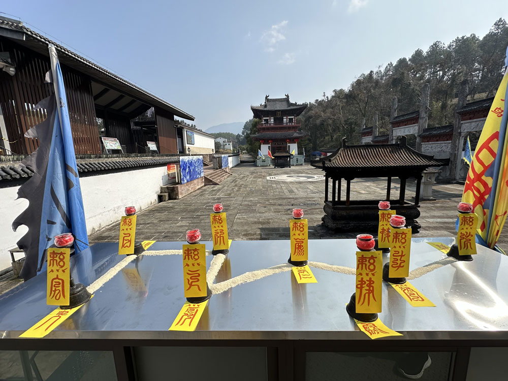 法会图片